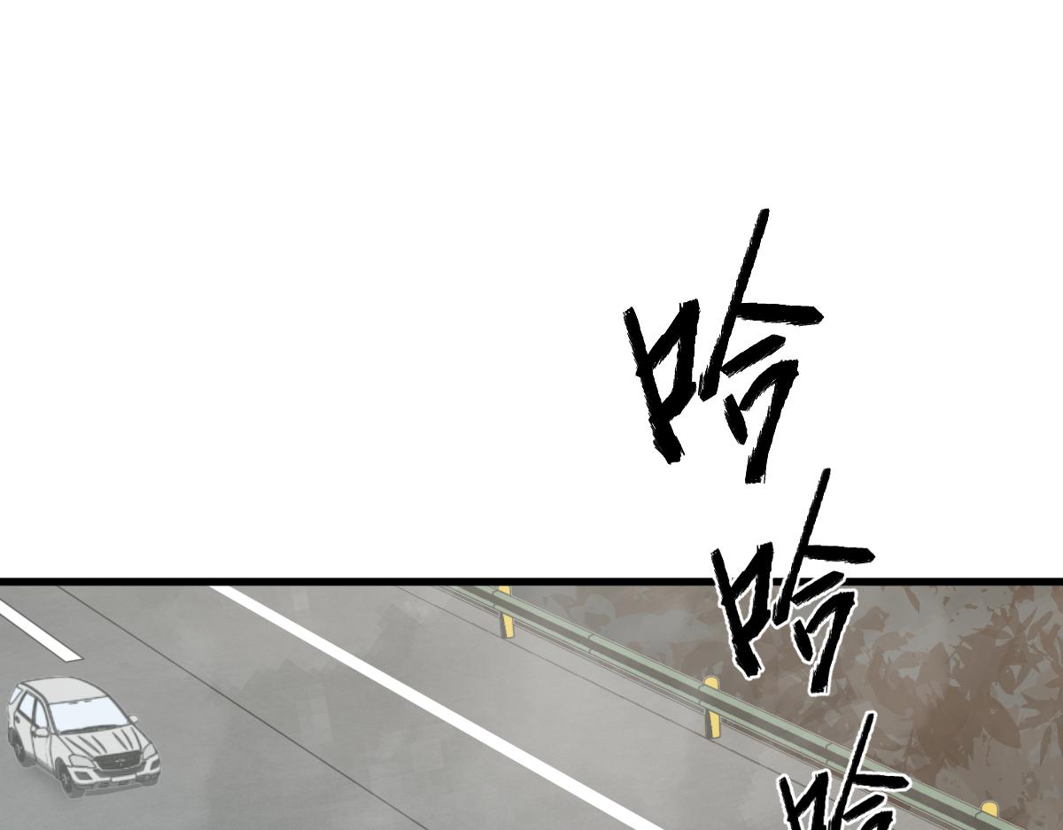 075话 芙蓉镇命案154