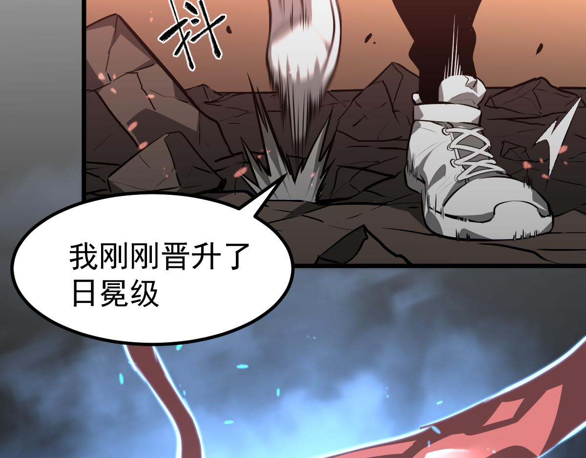 058话 凤灵vs明河72