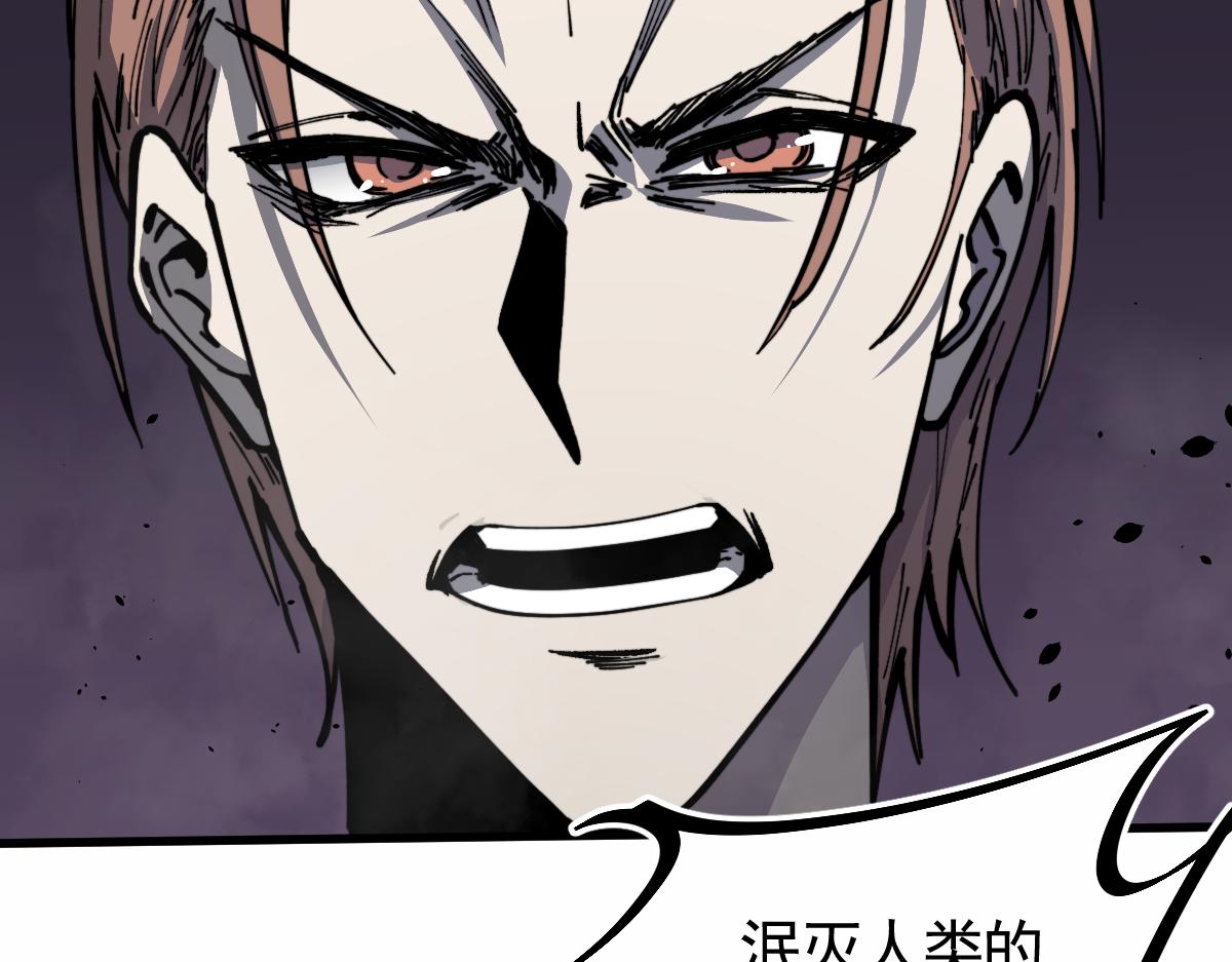 14话 被迫应战!!76