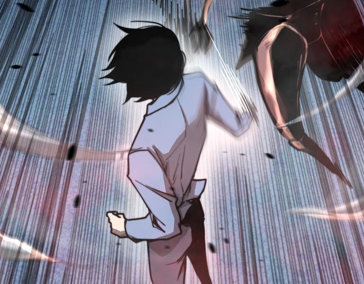 02话 爆发！硫酸拳！58