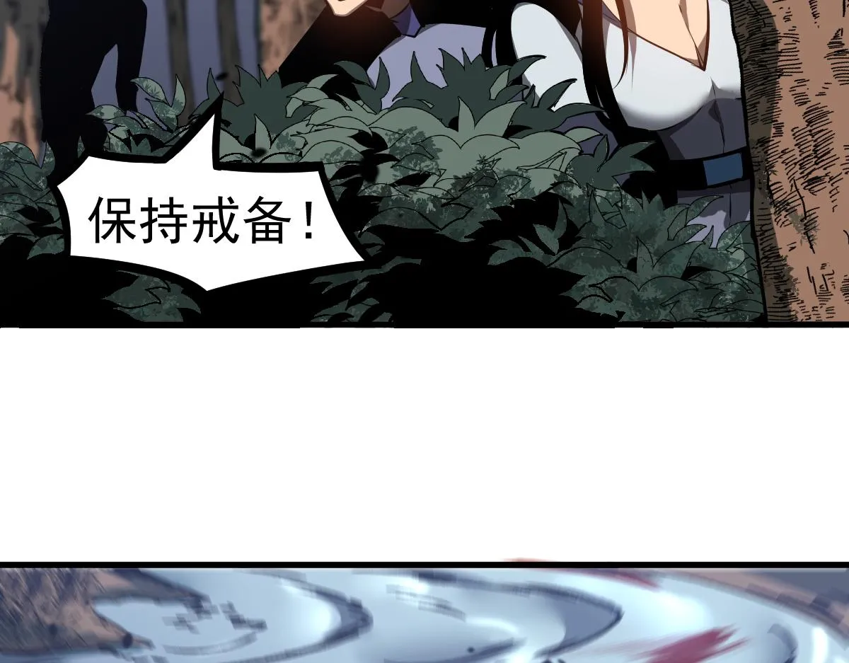第98话 一击绝杀！126