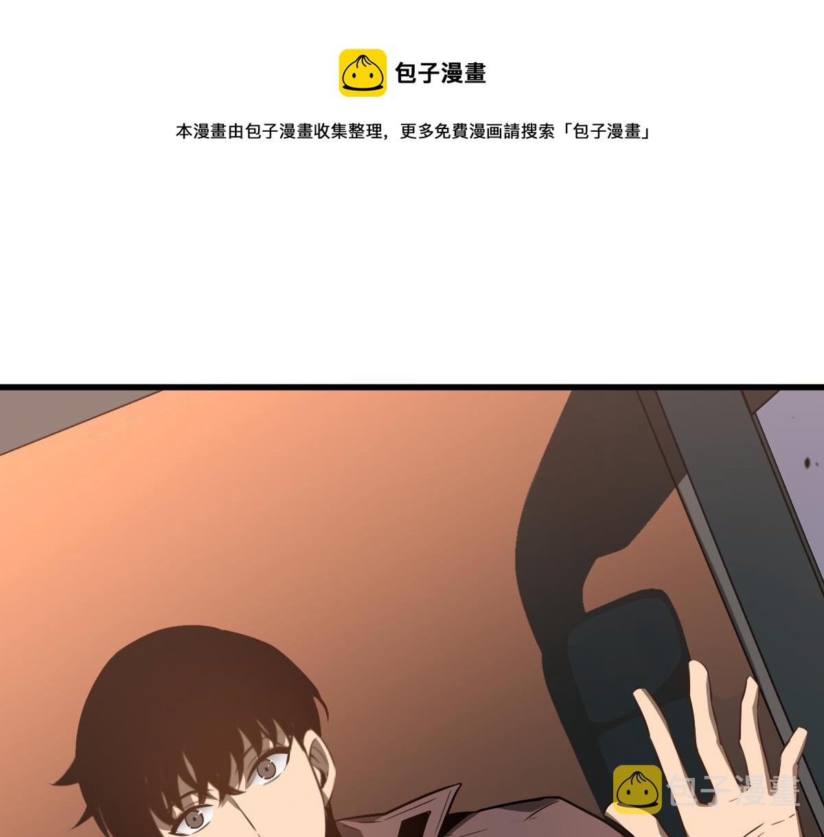 075话 芙蓉镇命案0