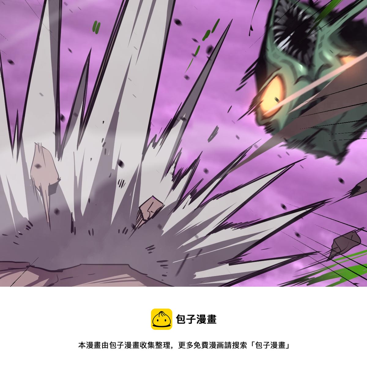 043话 明河战群妖48