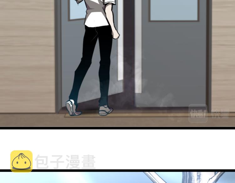06话 英雄再救美82