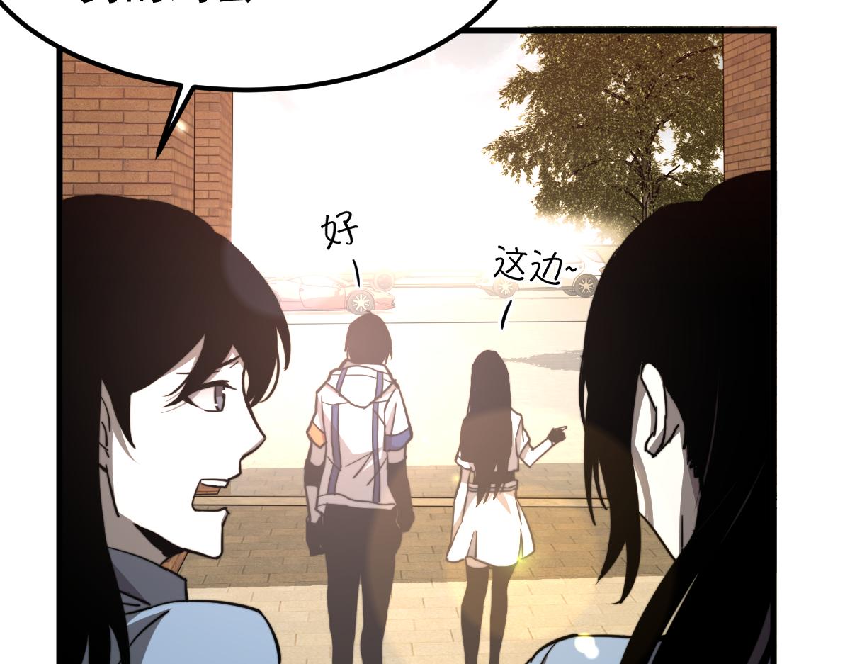 027话 楼浅——女主正式登场117