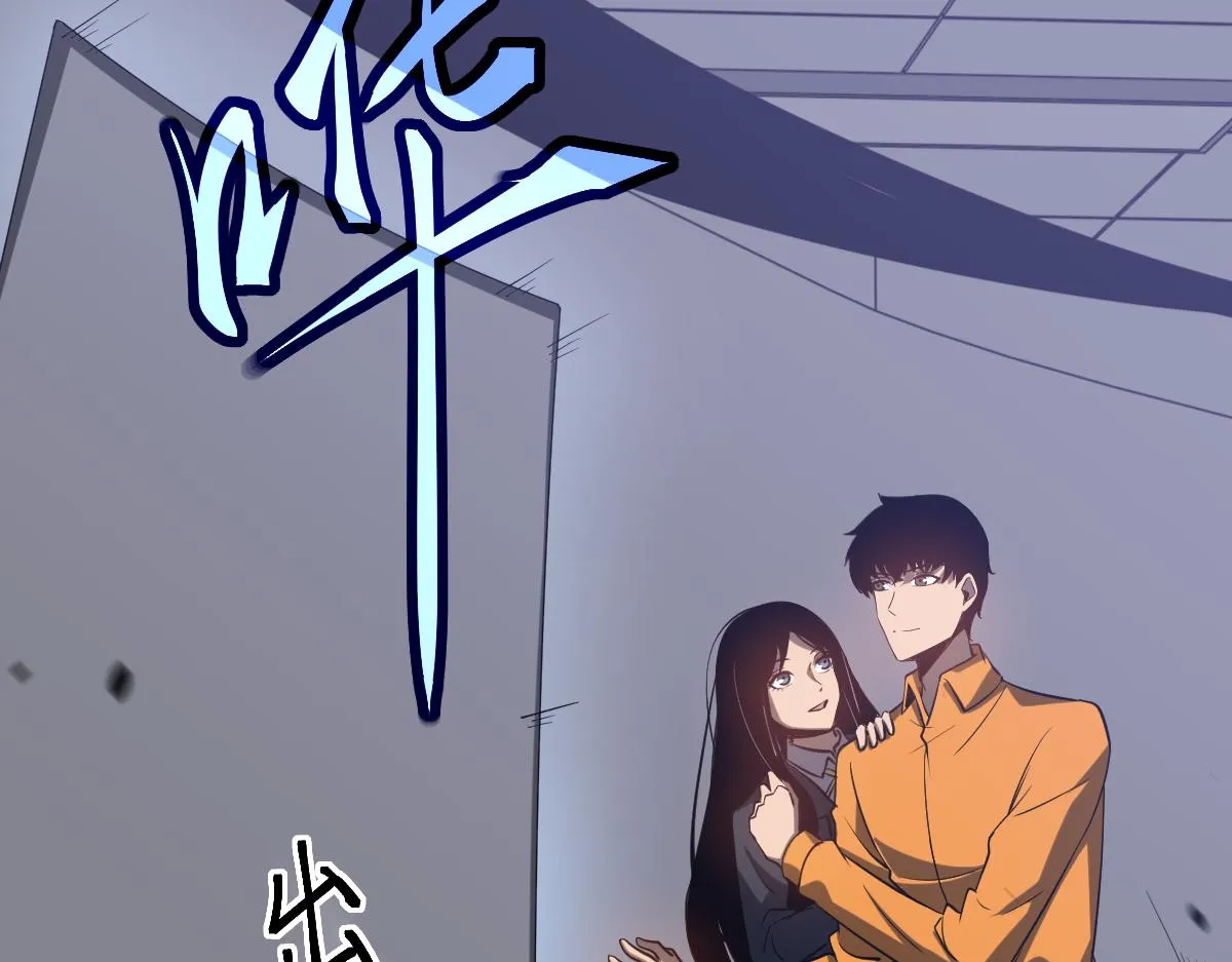 第107话 汇合91
