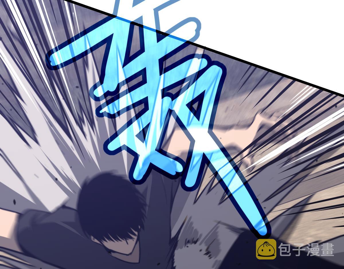 053话 星尘之液？114