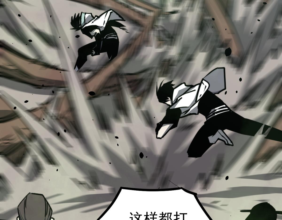 030话 特招—反应测试74