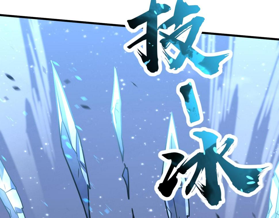 第96话 雌君斩卢枫158