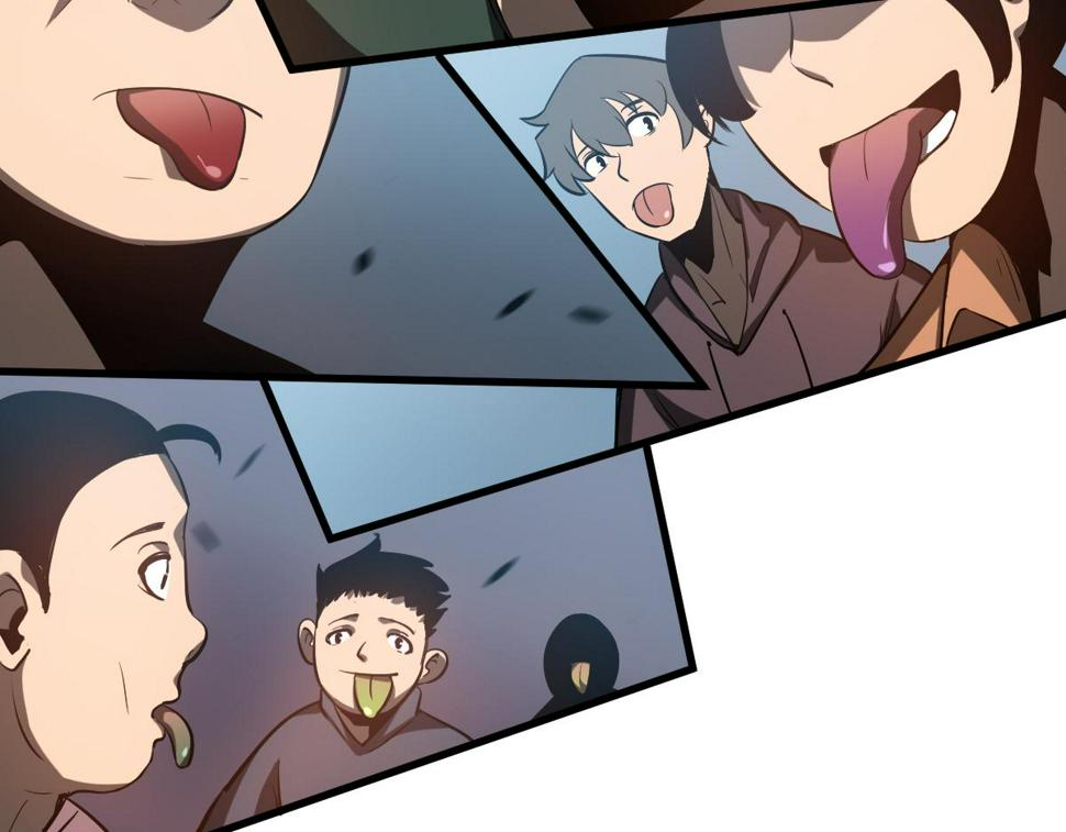 第89话 小计识鬼夫95