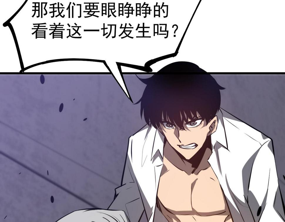 第93话 大战的序幕34