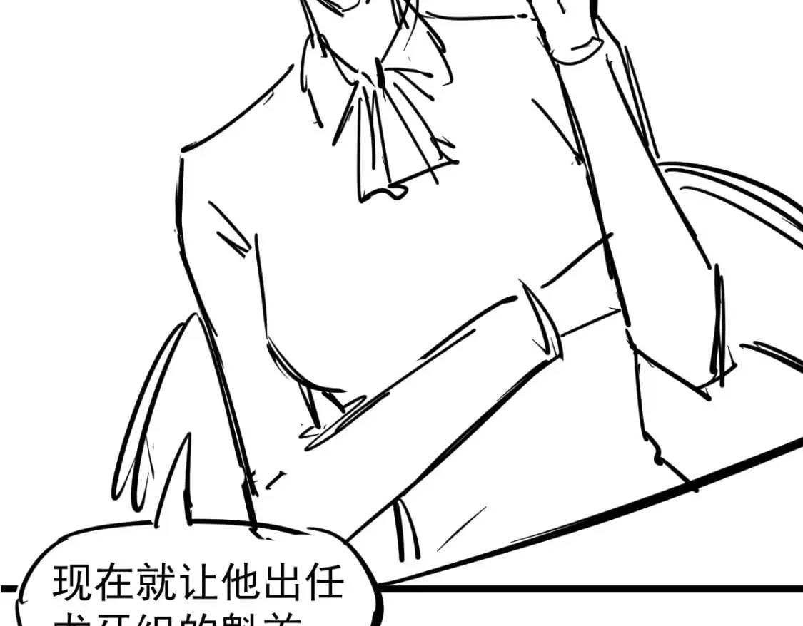 第129话 功不可没126