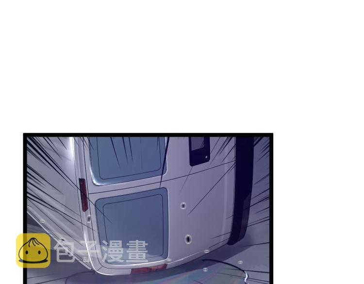 03话 神秘女性登场85