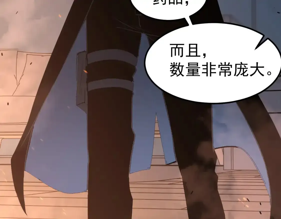 第136话 天凤生物？11