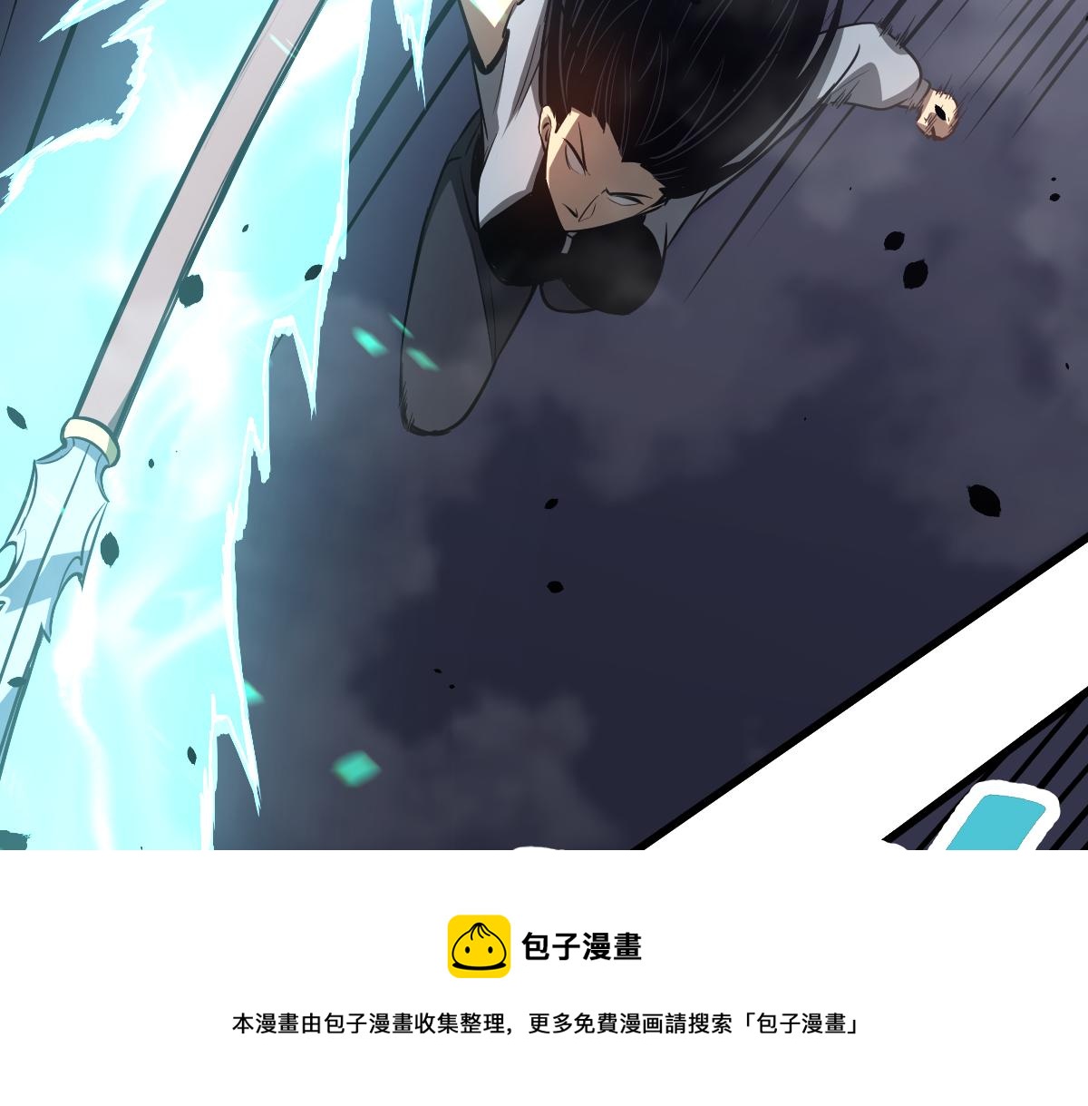 048话 楼浅VS骷寡妇90