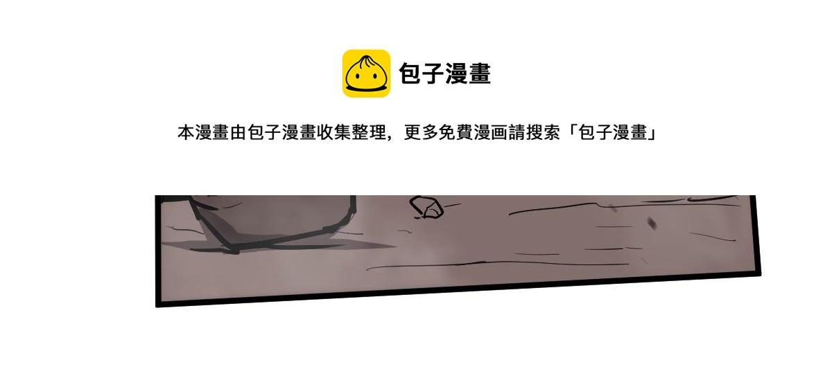 046话 灭妖母得命滴！44