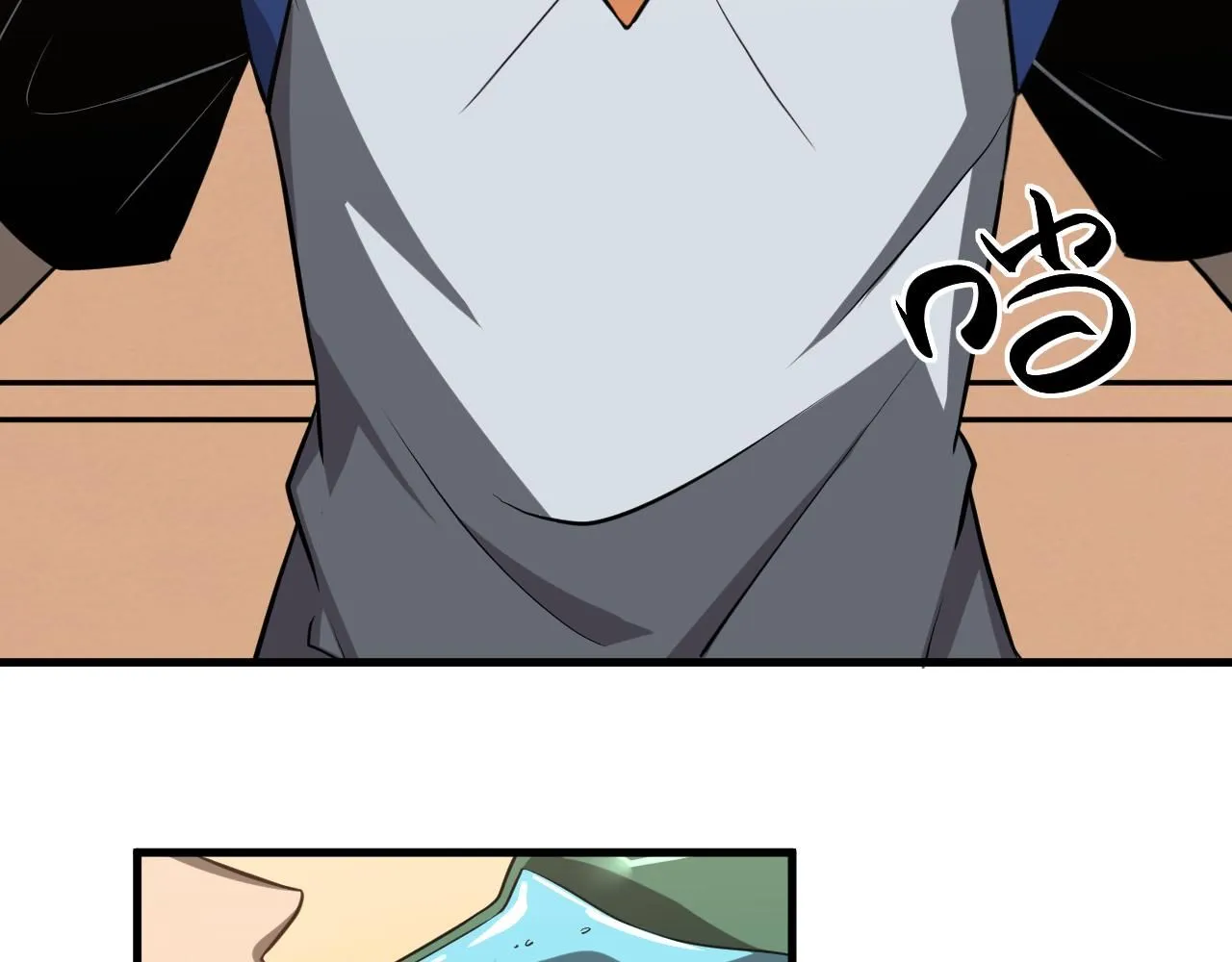 第117话 向英雄致敬！110