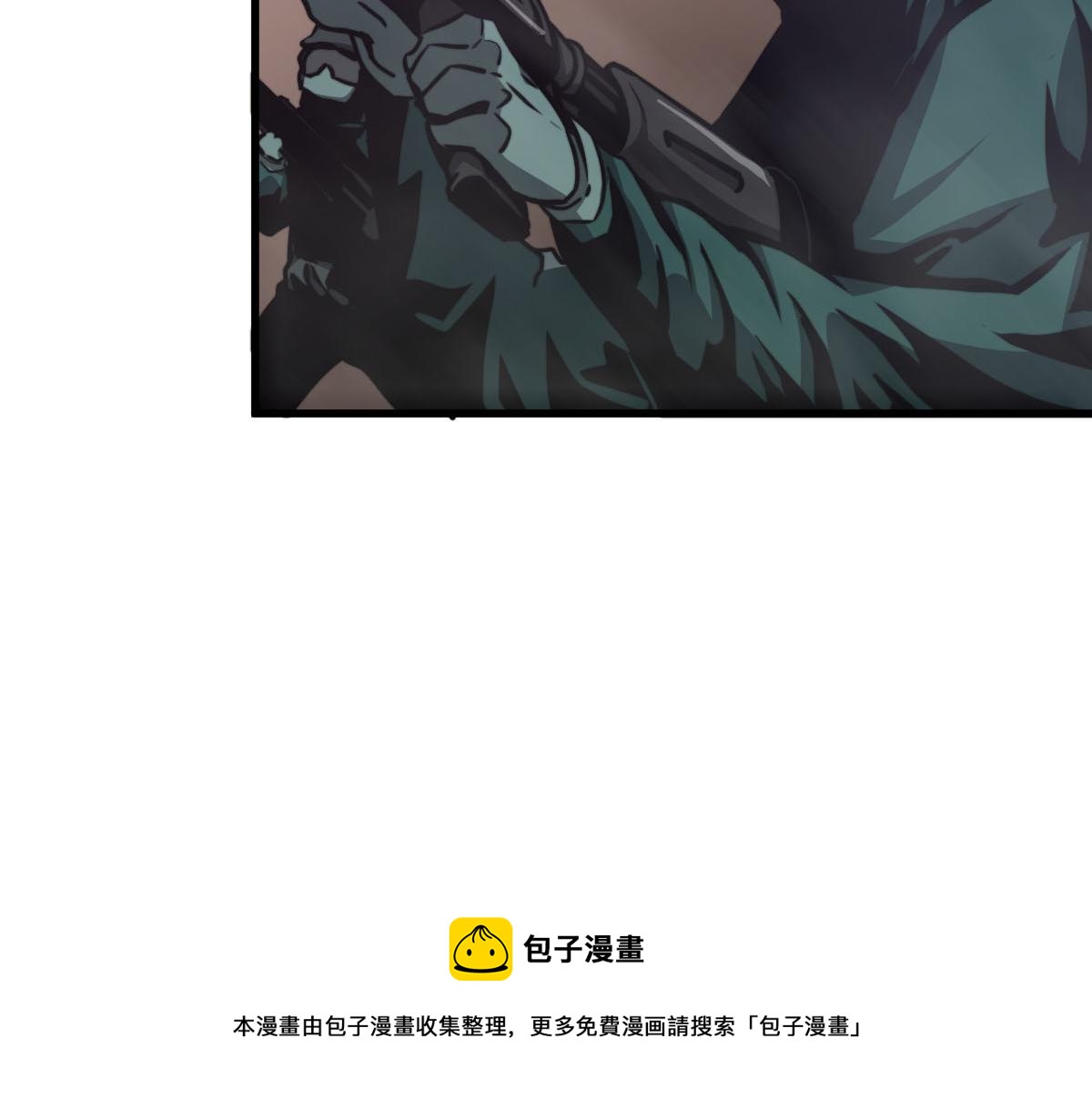 052话 历训迷雾篇落幕70