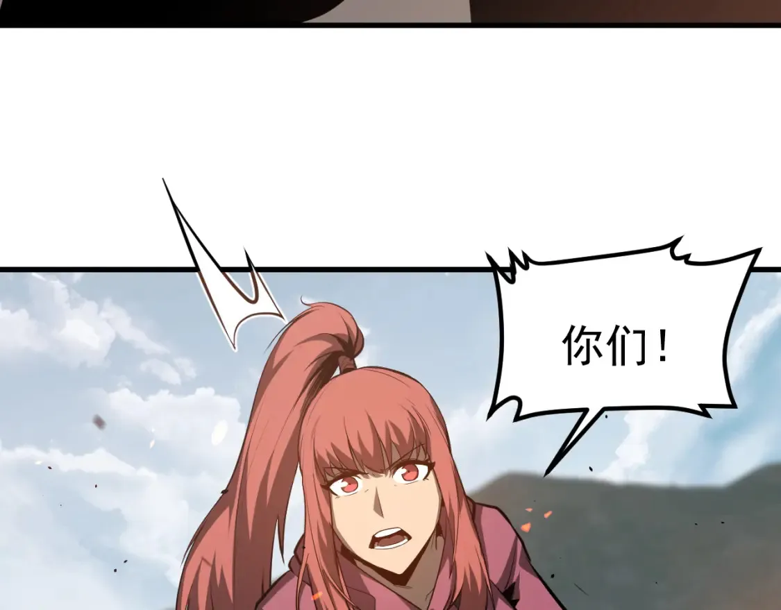 第139话 你怎么在这！55