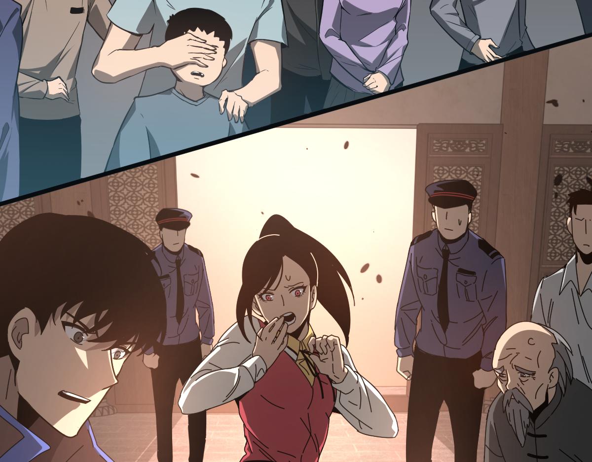 076话 分组查命案194