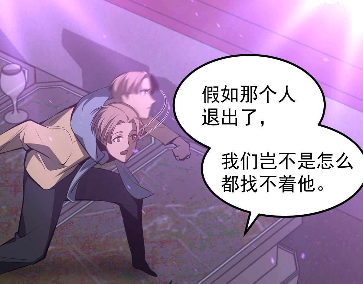 068话 导师与门徒130