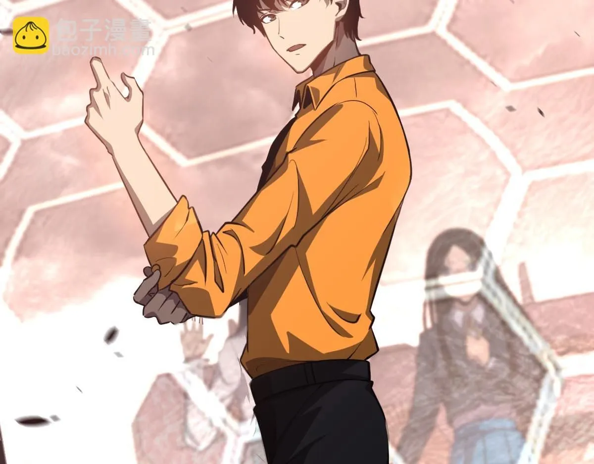 第109话 谁都不要信113