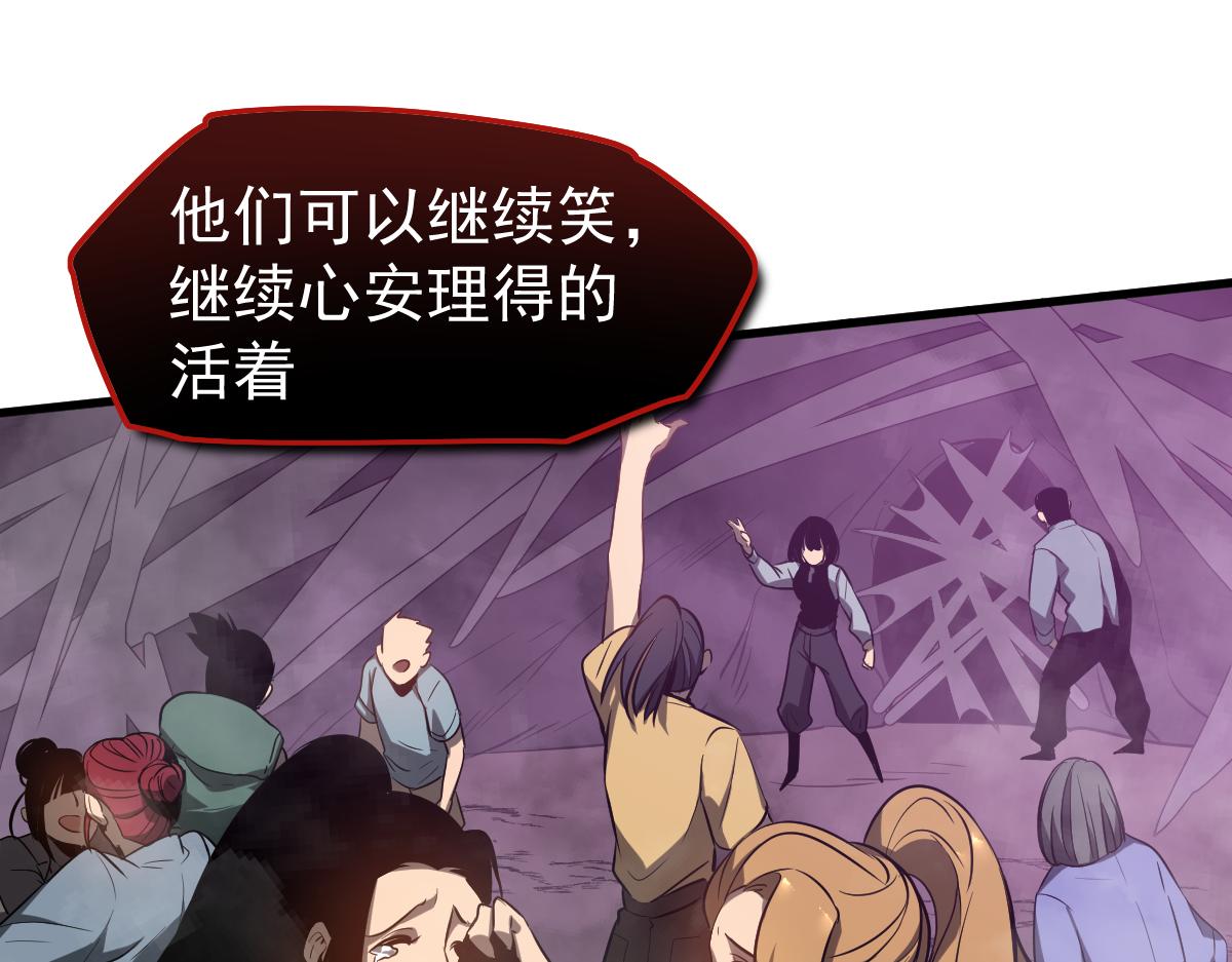 049话 幻境！！132