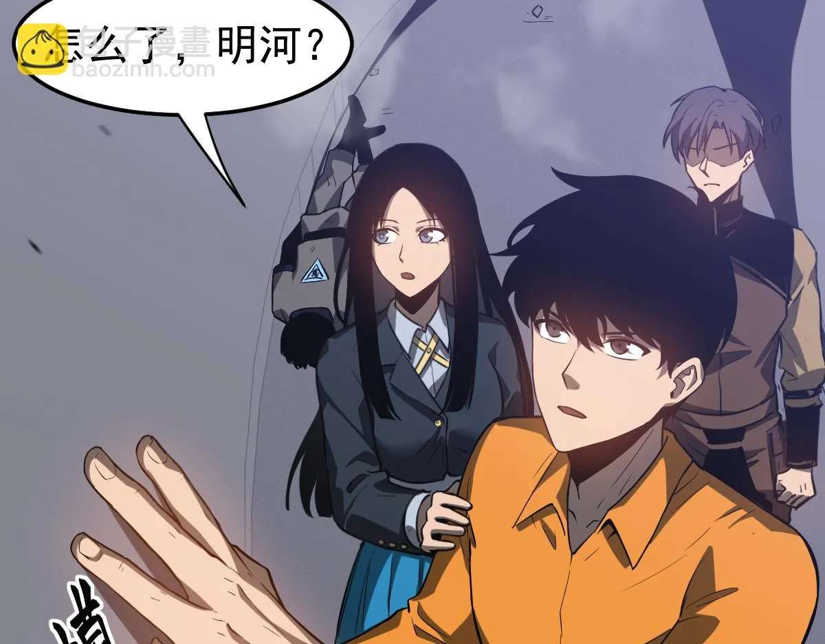 第107话 汇合88