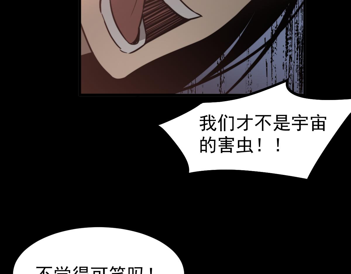 049话 幻境！！121