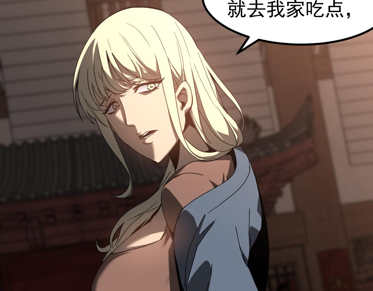 078话 初潜尸骨滩124