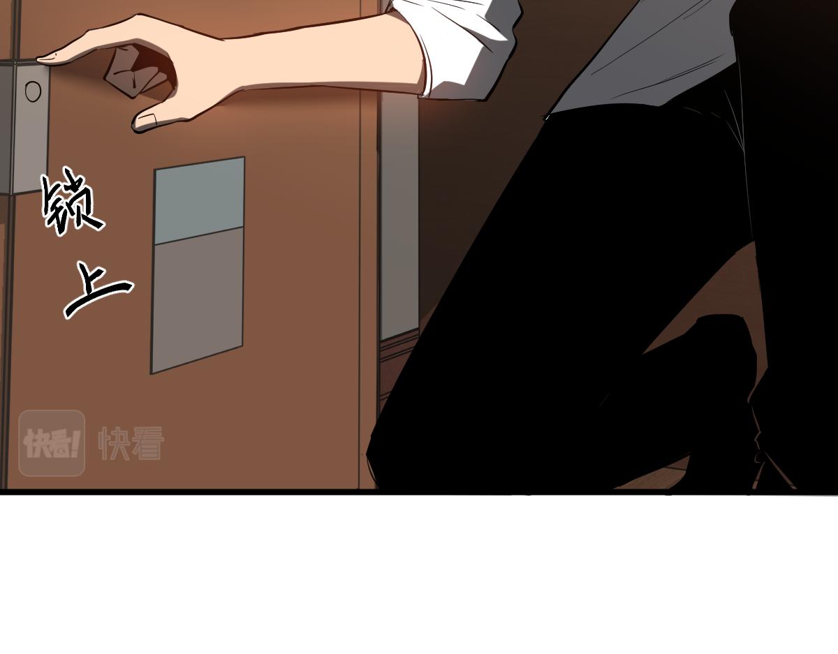 084话 明河险脱身167