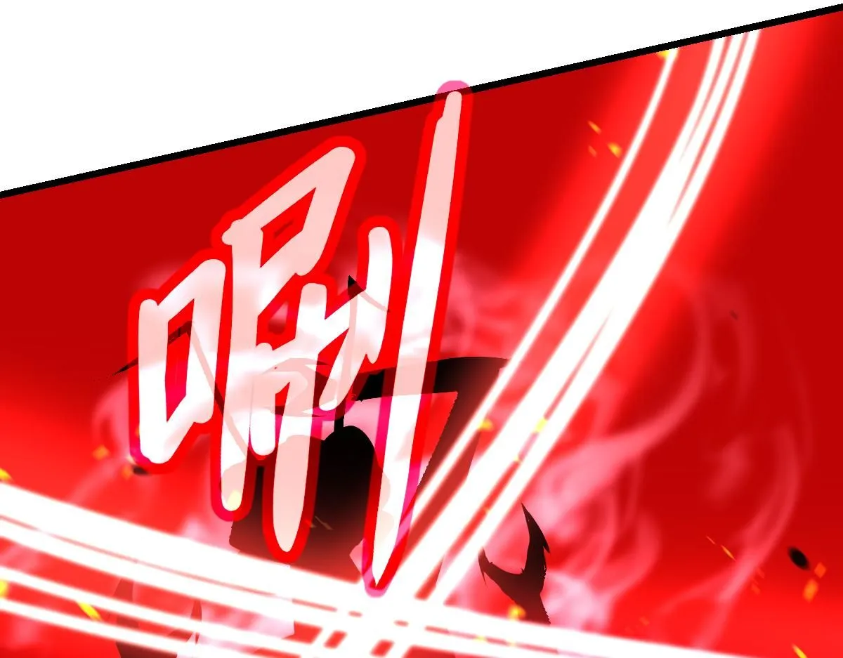第120话 清剿余孽66
