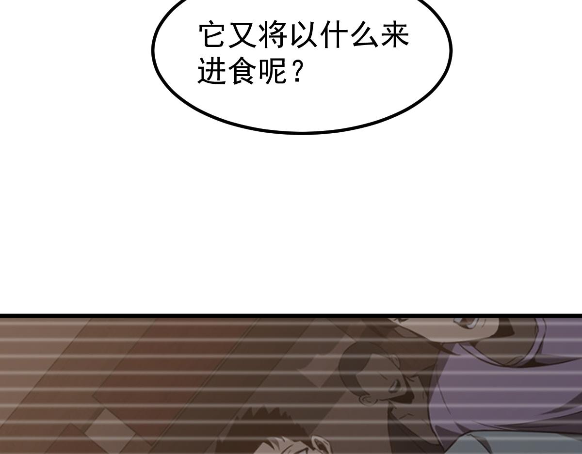 079话 前线与样本143