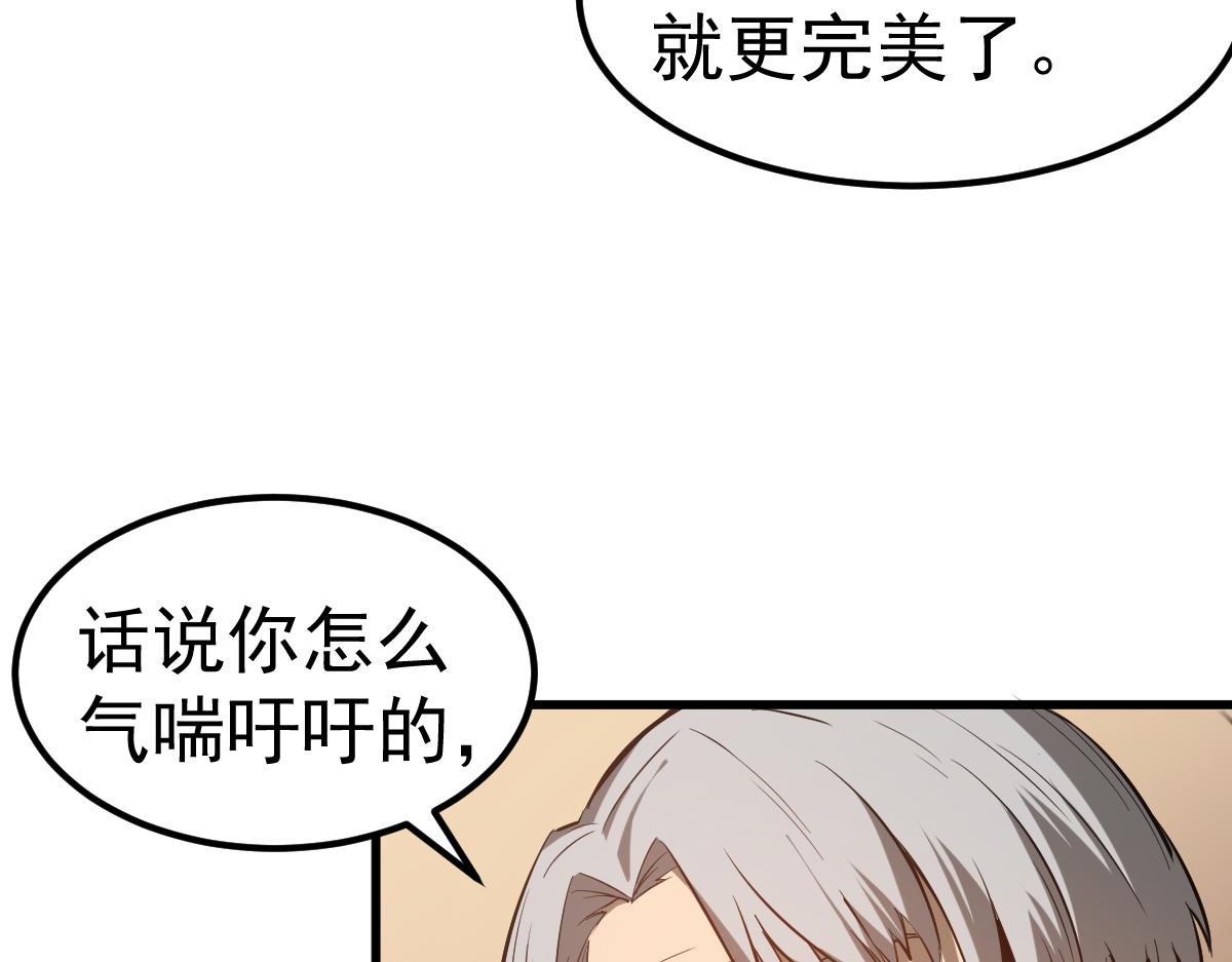 084话 明河险脱身178