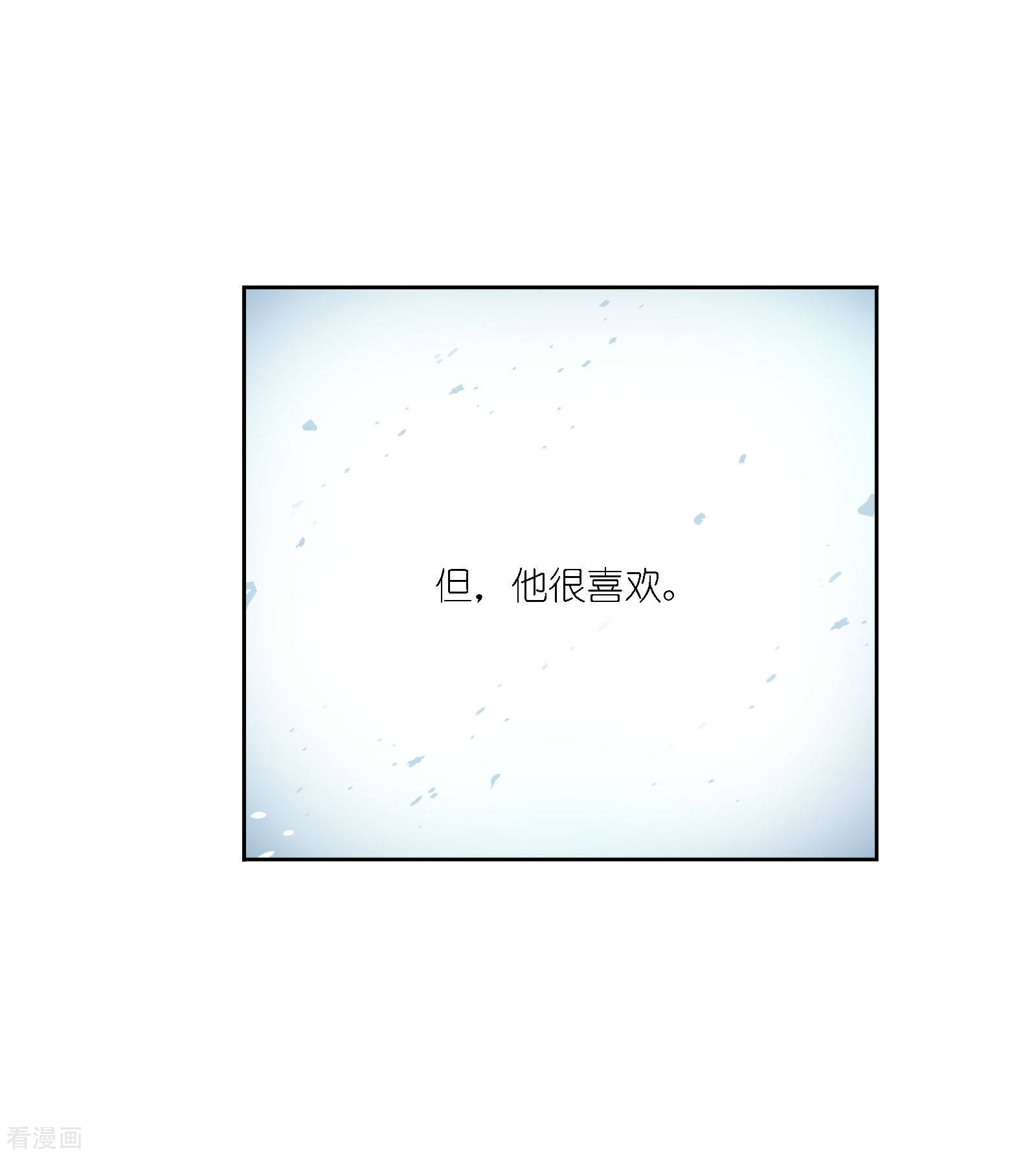 第730话 破解223