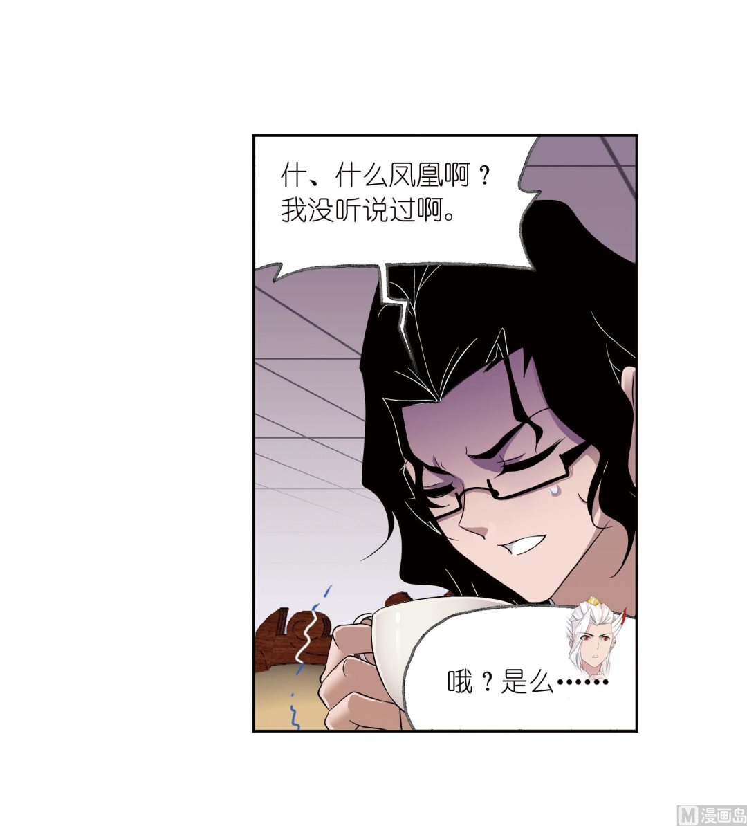 第231话 命运（2）22