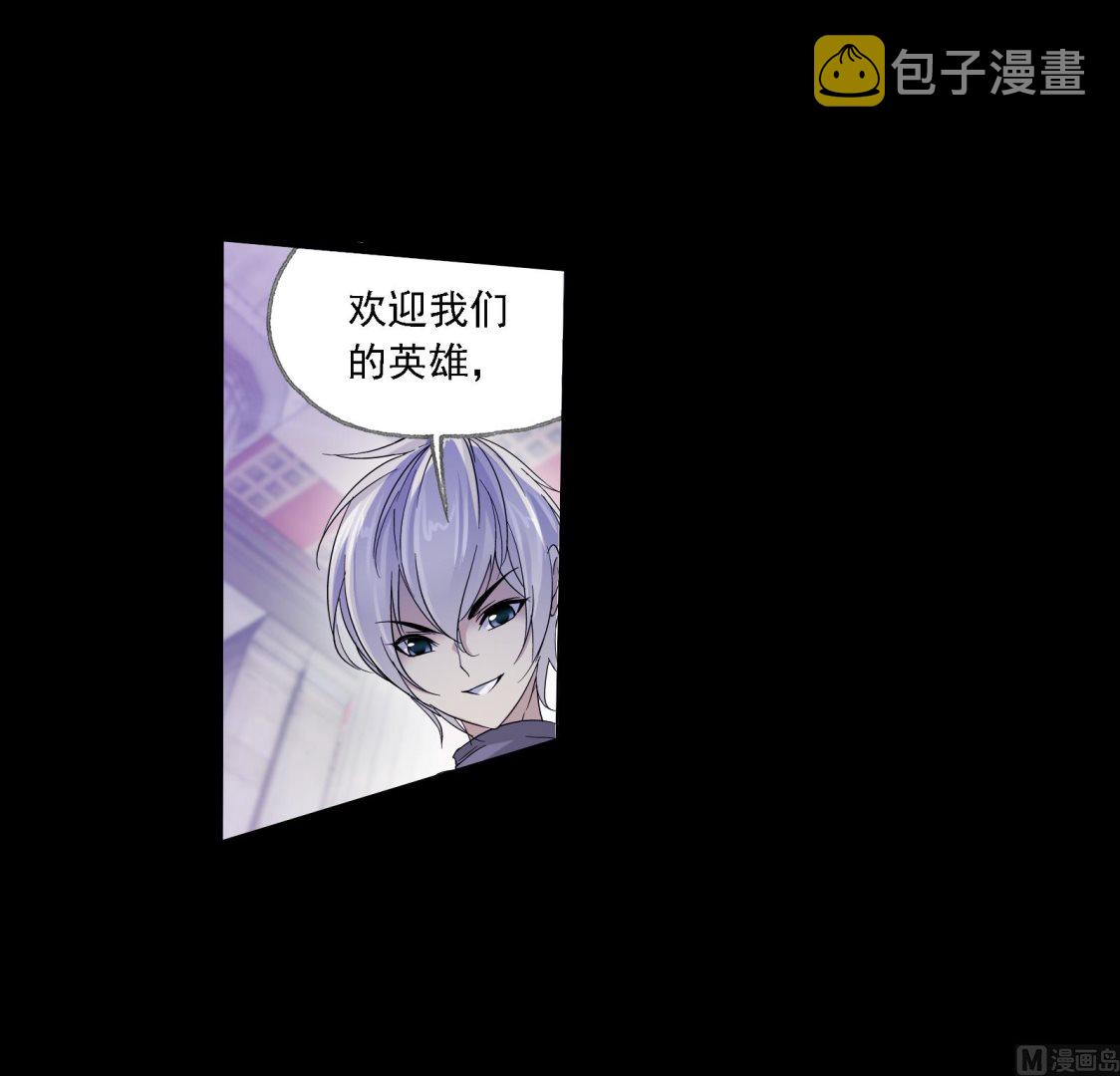 第229话 输与赢（2）11