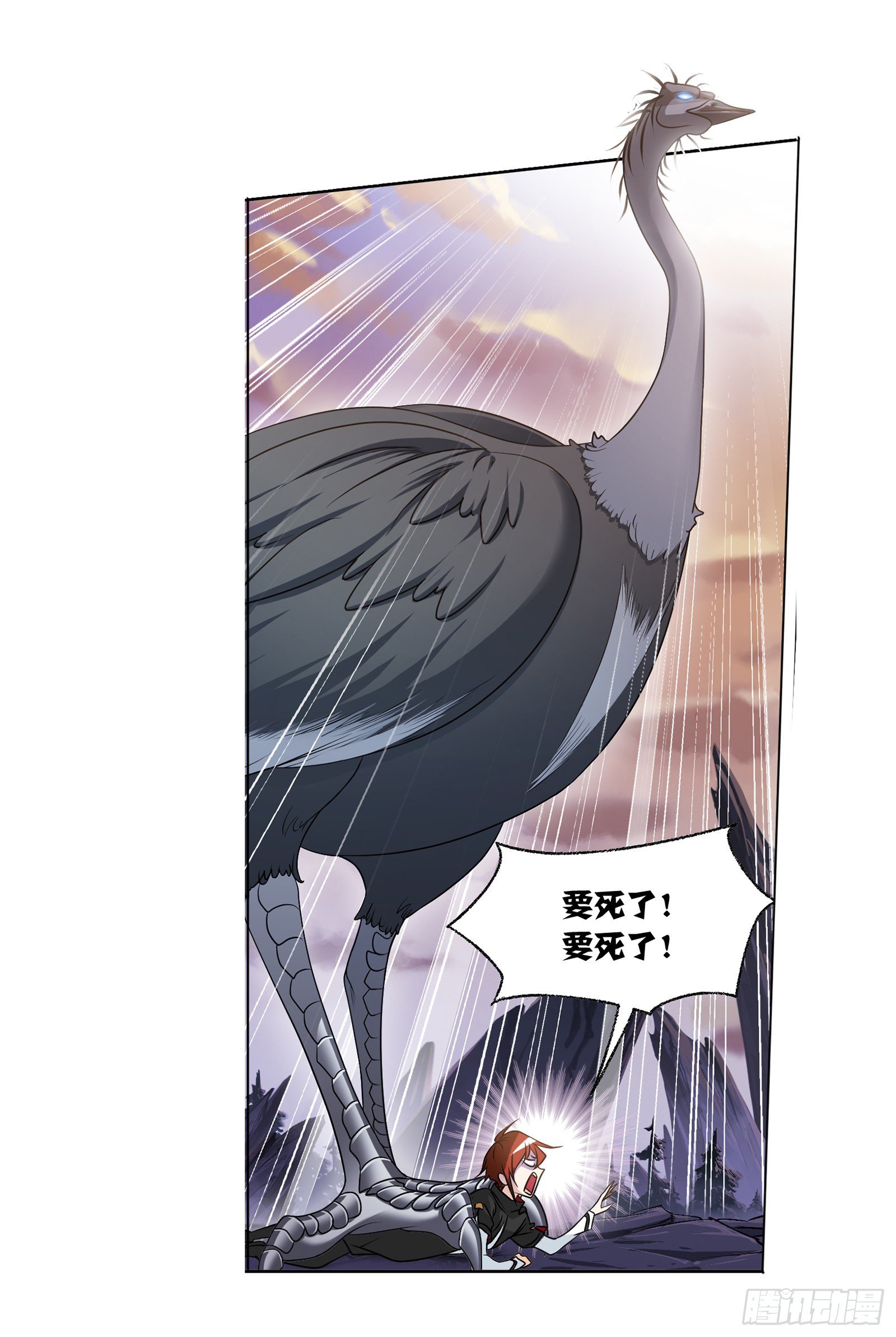 第307话 海中炼体（1）13