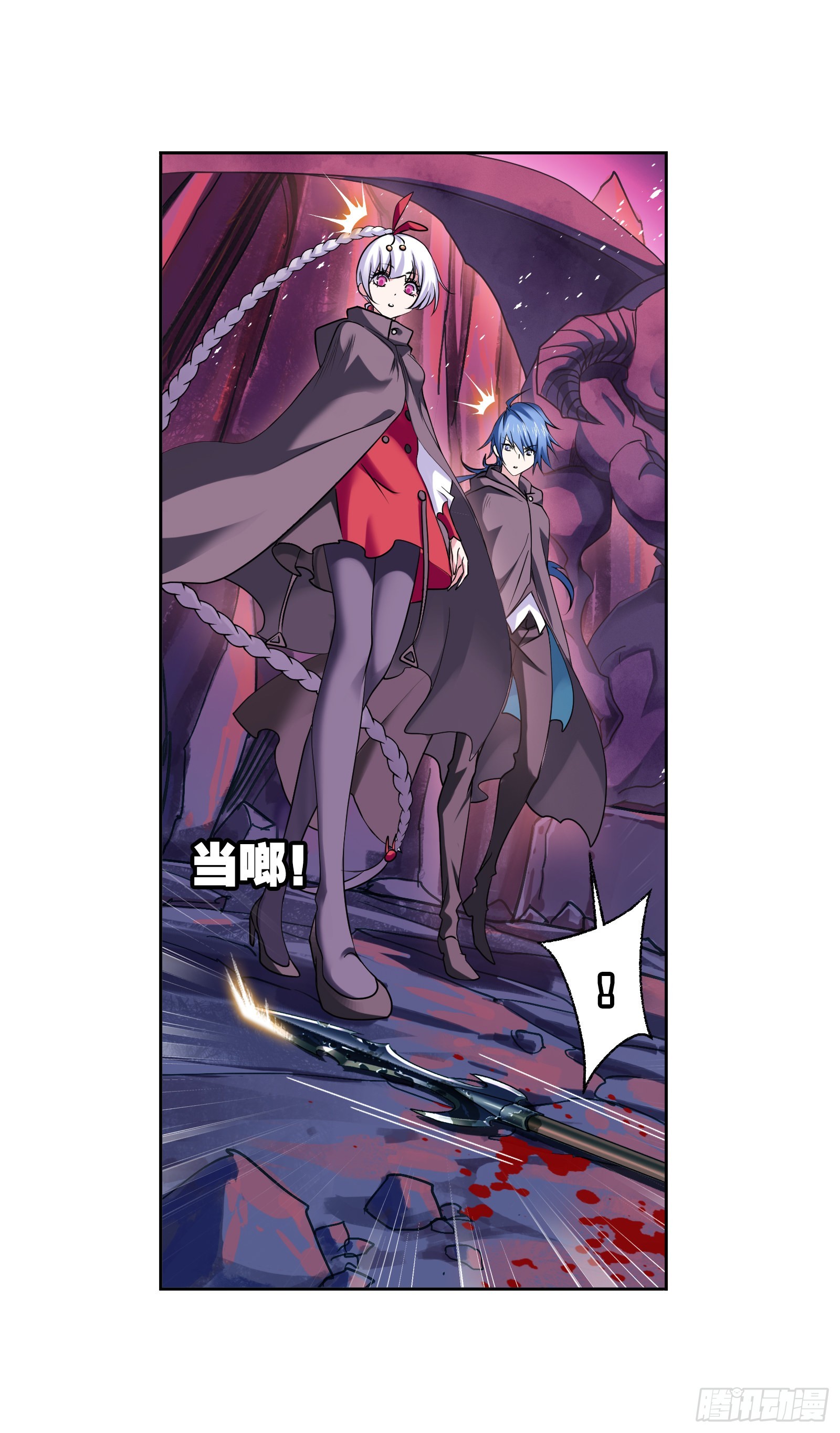 第332话再临杀戮之都（1）3