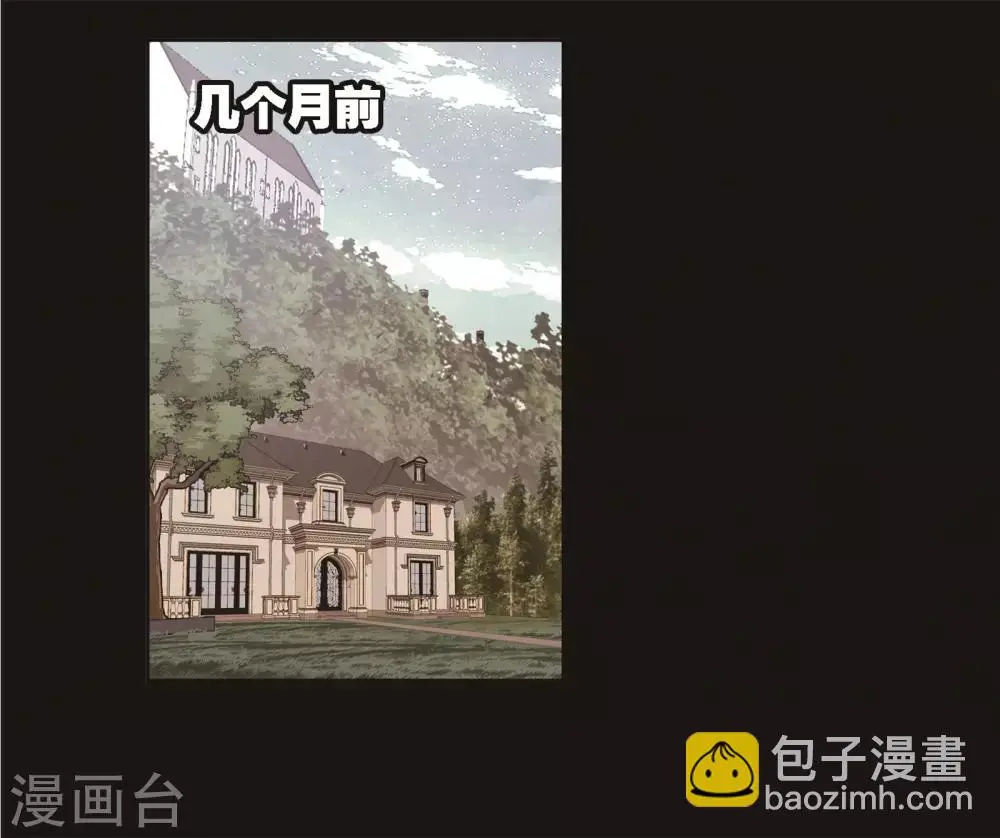 第689话 勤奋的凤凰11
