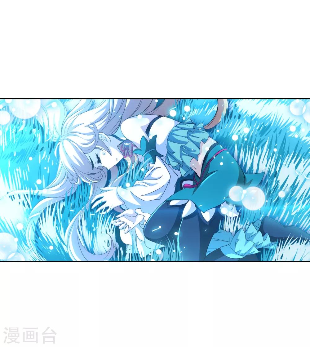 第647话 告白116