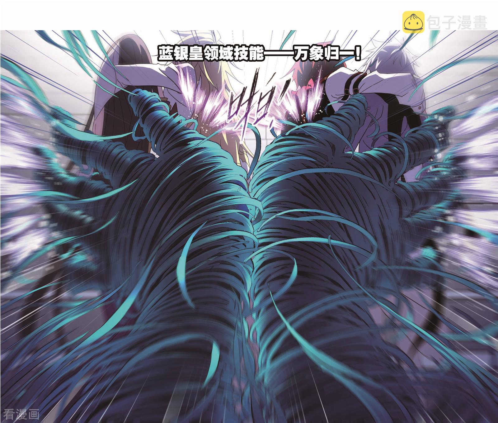 第703话 一百零八141