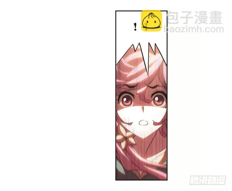 第249话 幻阶（1）35