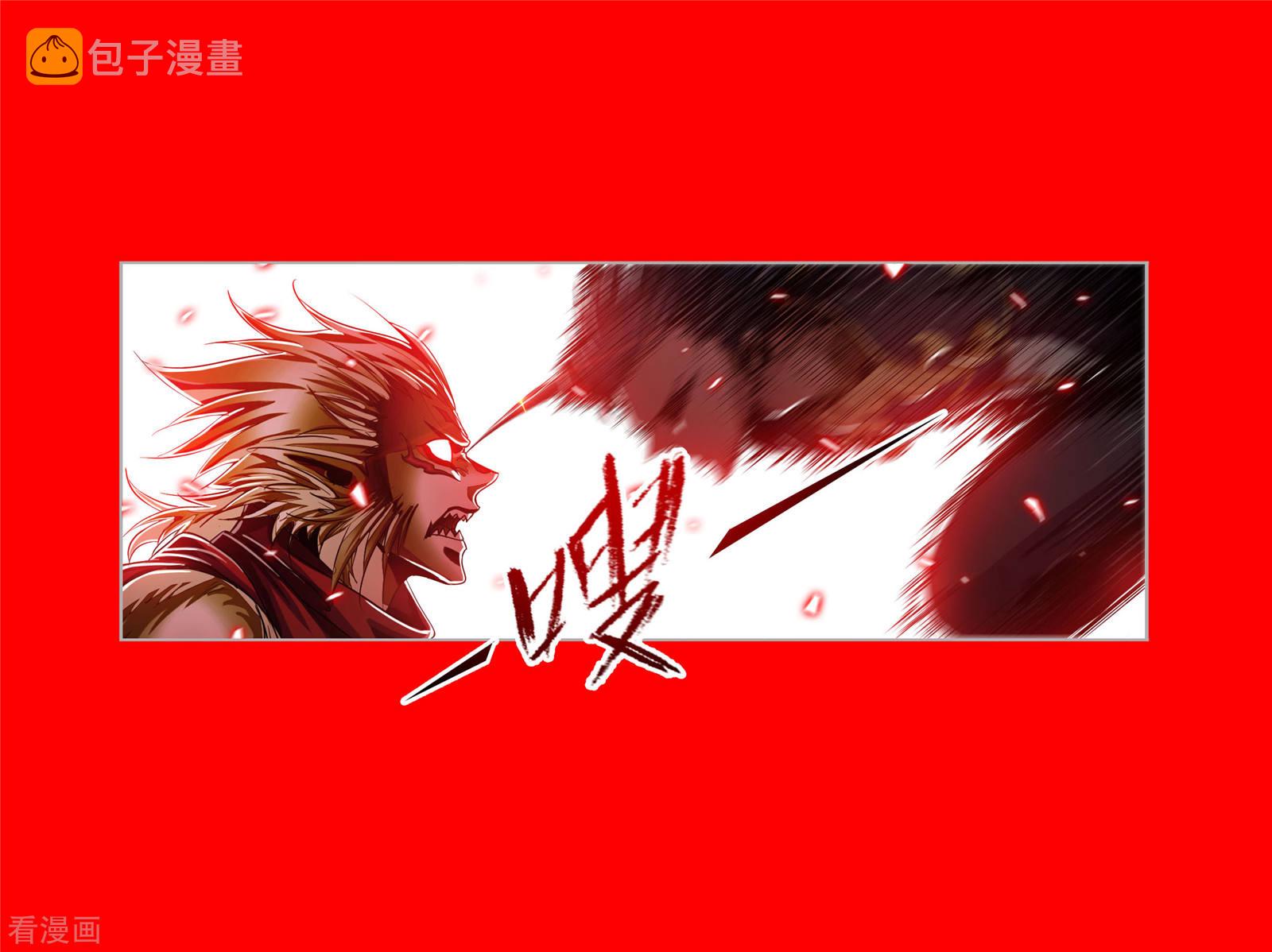 第729话 破解149