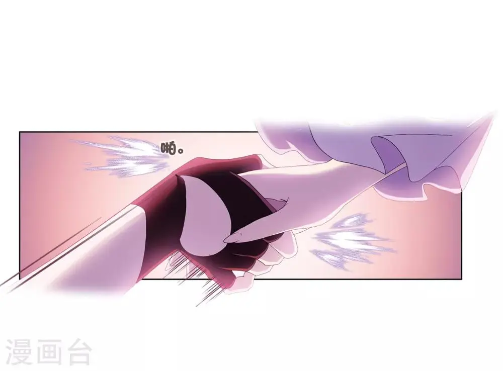 第658话 九天霓凰223
