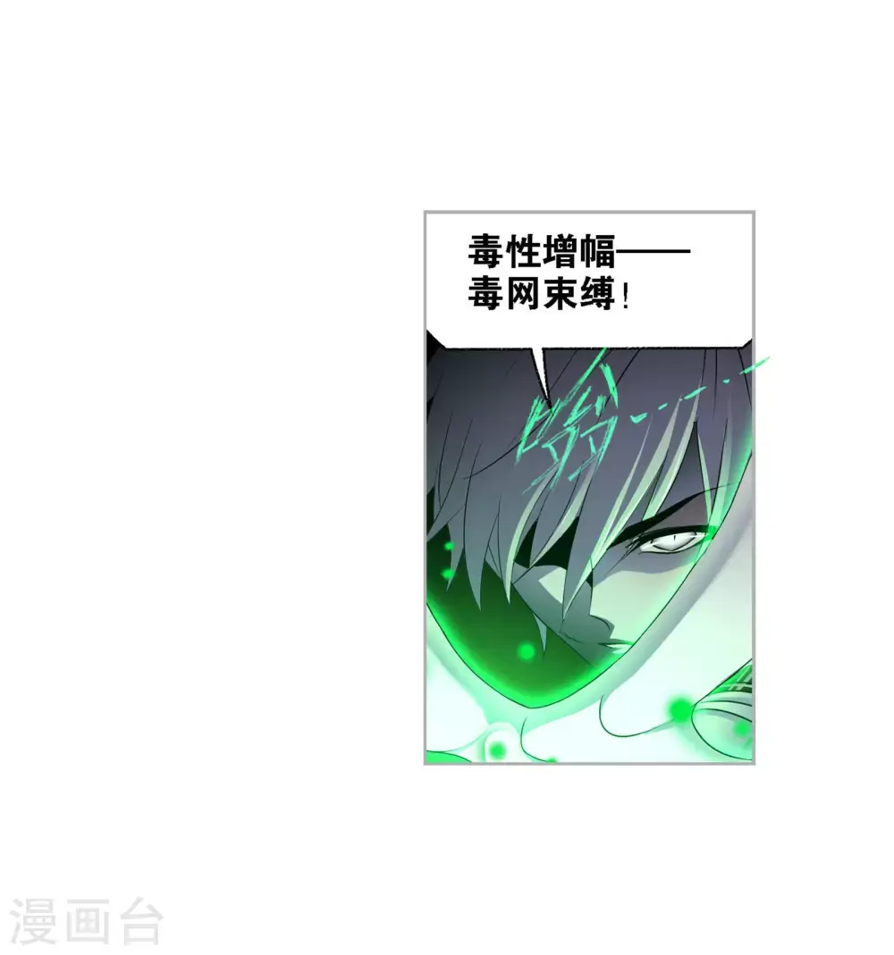 第738话 押题240