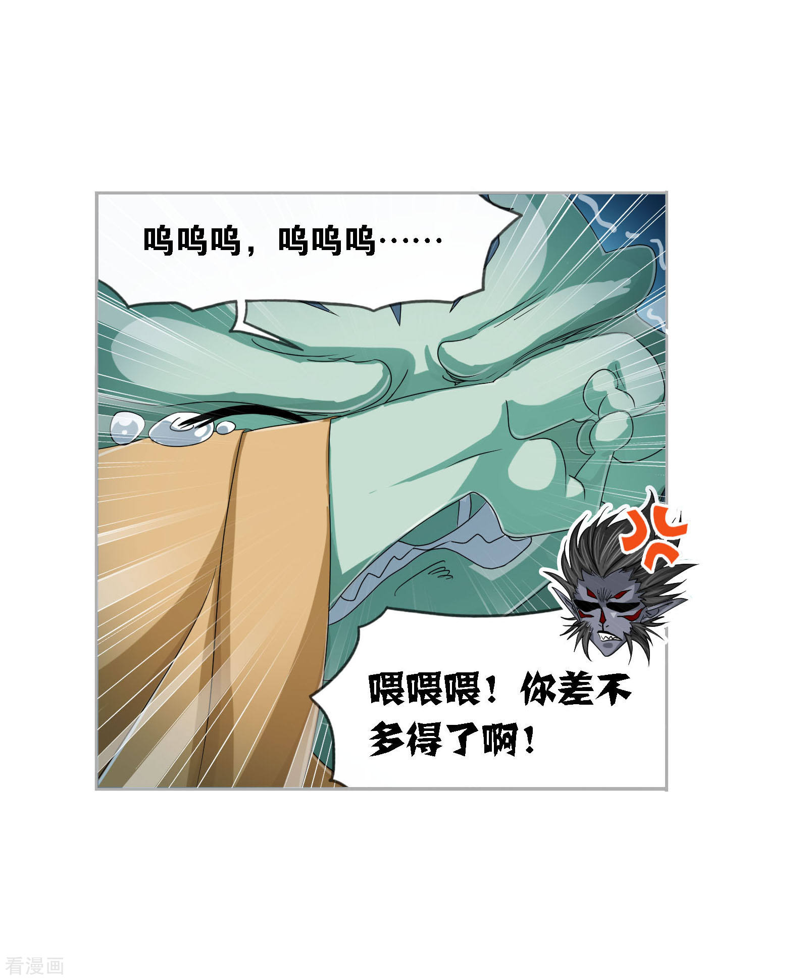 第730话 破解237