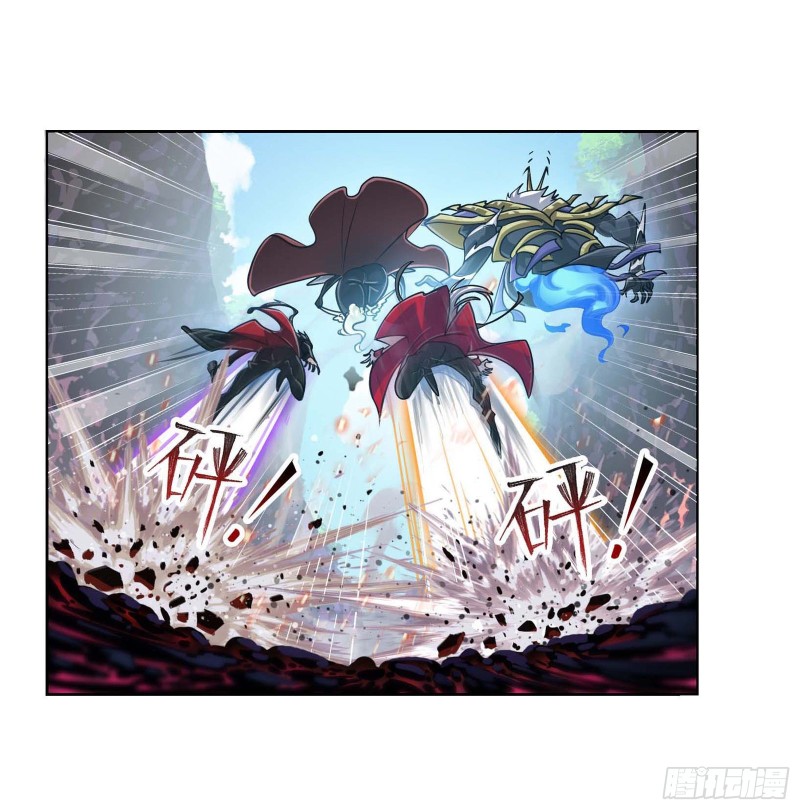 第283话 幽冥灵猫（1）8