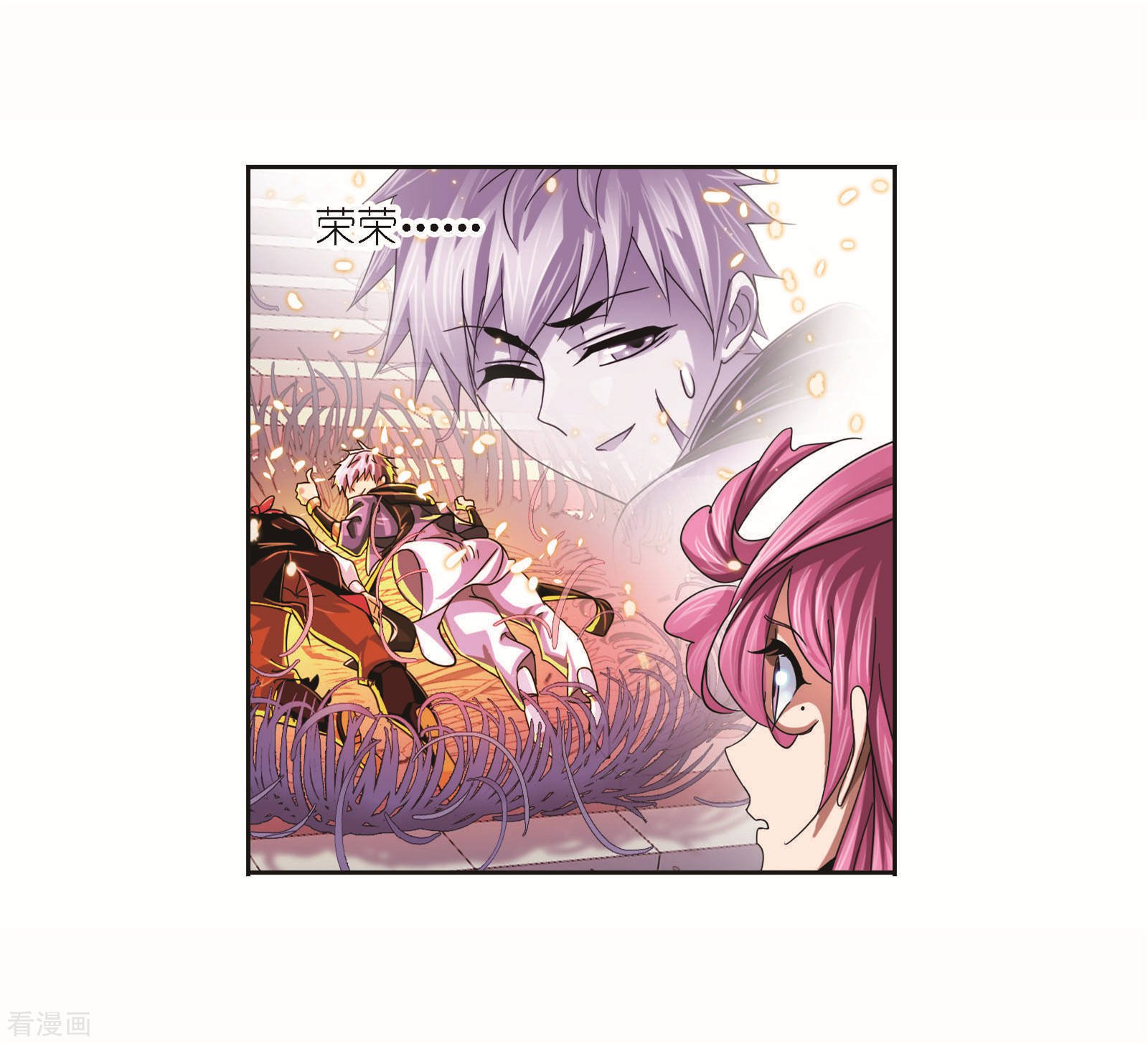 第704话 一百零八228
