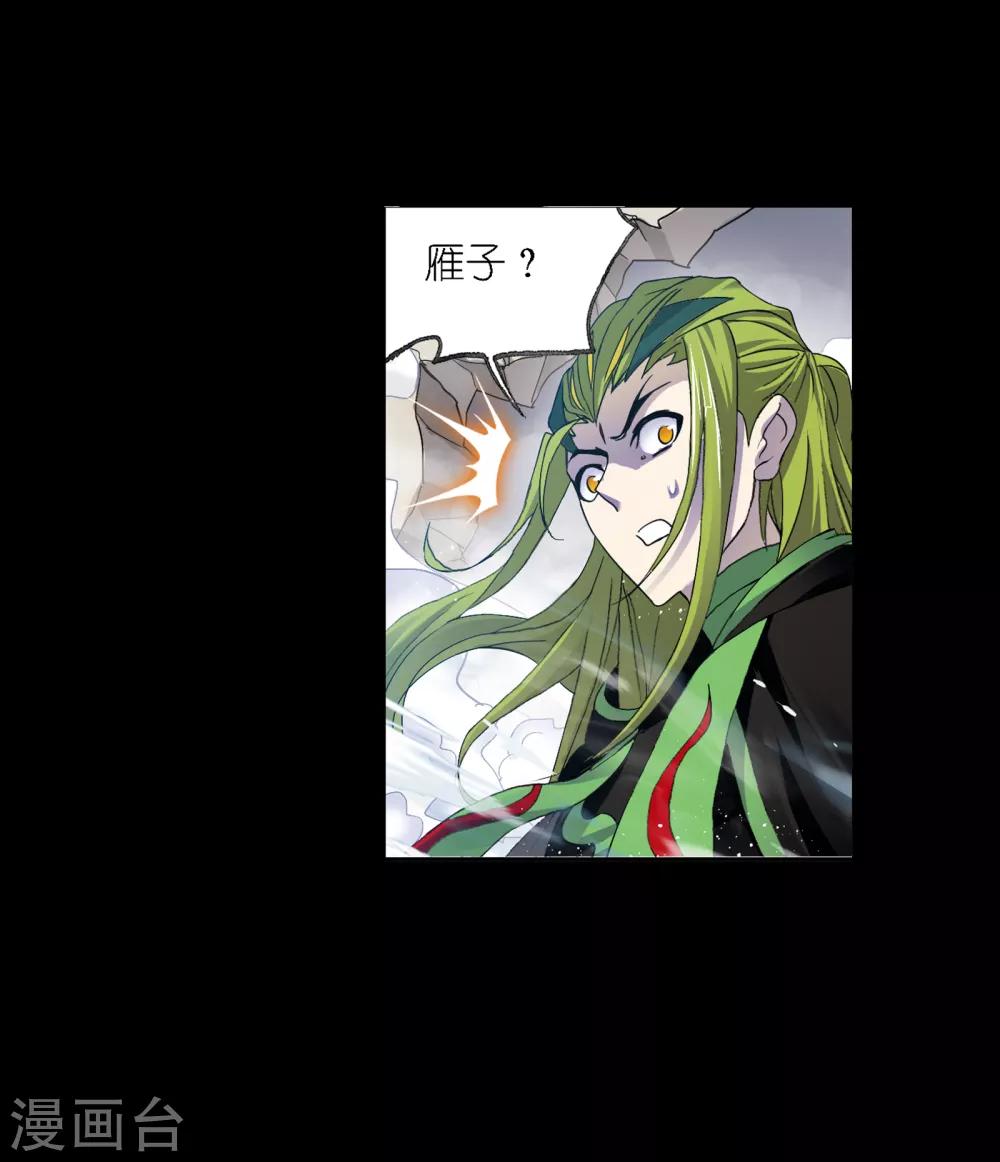 第648话 告白216